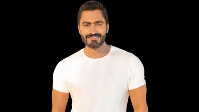 منها أغنية عيش بشوقك وفيلم تاج .. قائمة أعمال تامر حسنى التى تعرضت لاتهامات السرقة 