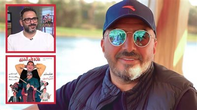 مجدي الهواري : انتظروا الجزء الثاني من فيلم الناظر بعنوان ابن الناظر وأكرم حسني مرشح للبطولة