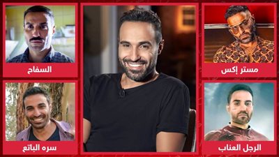 مستر إكس والرجل العناب وسره الباتع والسفاح .. 4 أعمال فنية ينتظرها أحمد فهمي خلال الفترة المقبلة