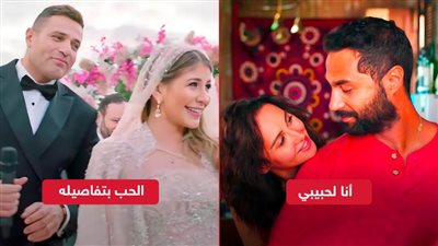 إيرادات الأمس .. أنا لحبيبي يجمع 180 ألف والحب بتفاصيله يحصد 100 جنيه فقط