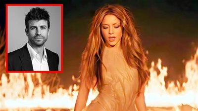 ومازال التلقيح مستمراً .. شاكيرا تطرح اغنية جديدة تنتقد فيها بيكيه