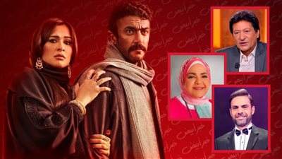 خاص .. محمد الحلو وحنان ماضي يغنيان تتر مسلسل ضرب نار والكلمات لـ أمير طعيمة 