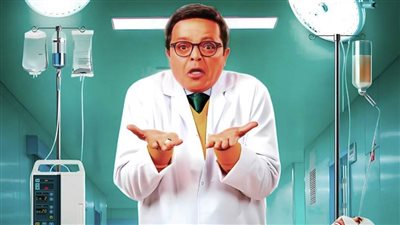 فيلم نبيل الجميل بطولة محمد هنيدي يحصد 30 مليون جنيه إيرادات بعد 40 يوم عرض