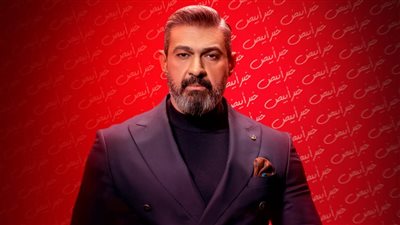 عرض مسلسل علاقة مشروعة بطولة ياسر جلال في النصف الأول من شهر رمضان 2023