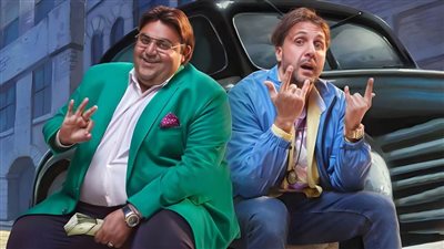 عرض مسلسل اللعبة 3 بطولة شيكو وهشام ماجد على MBC مصر في موسم رمضان 2023