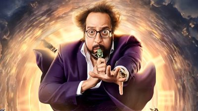 عرض مسلسل الصفارة بطولة أحمد أمين في النصف الثاني من رمضان 2023