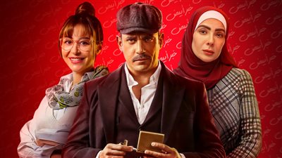 سوق الكانتو وتحت الوصاية وتغيير جو .. بوسترات أثارت الجدل على السوشيال ميديا