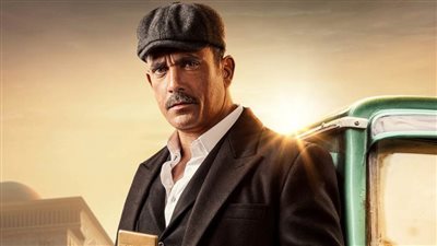 عائلة القماش .. رحلة صعود أمير كرارة لإمبراطورية سوق الكانتو في رمضان 2023