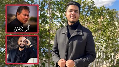 عمر محمد رياض : أخوض أولى تجاربي في التأليف بفيلم حجر إيجابي من بطولة والدي وتعلمت من أحمد مراد 