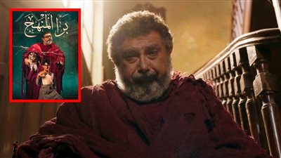 طرح فيلم برا المنهج لـ ماجد الكدواني يوم 8 مارس على نتفليكس