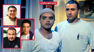 اعتذر عنه علاء ولي الدين وهشام عباس وعامر منيب .. حكاية دور أحمد السقا في صعيدي في الجامعة الأمريكية