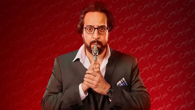 أحمد أمين يتحول إلى مطرب شعبي ضمن أحداث مسلسل الصفارة رمضان 2023
