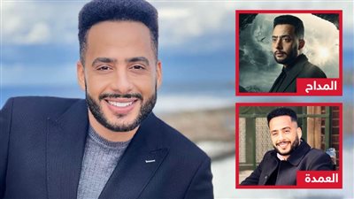 عصام السقا يشارك في مسلسلي جعفر العمدة والمداح 3 رمضان 2023 