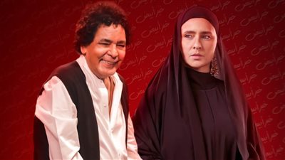 محمد منير يقدم 8 أغاني ضمن أحداث مسلسل عملة نادرة بطولة نيللي كريم رمضان 2023