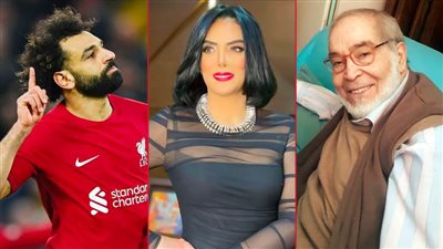 حسن يوسف وحورية فرغلى ومحمد صلاح يتصدرون التريند فى آخر 24 ساعة
