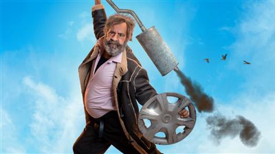 انتقادات واسعة لـ محمد سعد بعد نشر بوستر مسلسل الحاج إكسلانس : كفاية نحت فى كاركتراتك القديمة