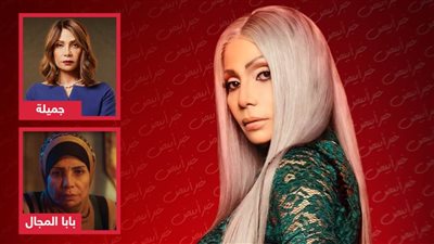 والدة مصطفى شعبان في بابا المجال ووالدة ريهام حجاج في جميلة .. سوسن بدر في رمضان 2023