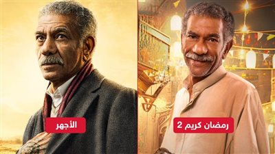 على المعاش في رمضان كريم وتاجر أحجار كريمة في الأجهر .. سيد رجب في رمضان 2023