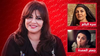 شعبية في العمدة وفلاحة في سره الباتع .. هكذا تظهر هالة صدقي في رمضان 2023