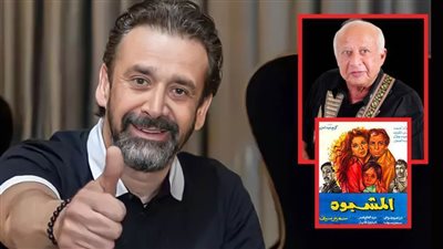 كريم عبدالعزيز : تربيت على موسيقى هاني شنوده ومقطوعته في فيلم المشبوه من الأهم في تاريخه