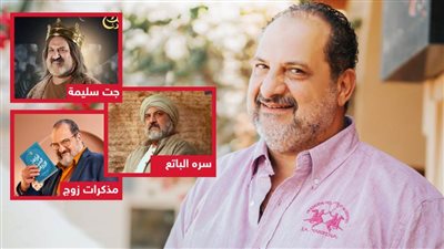 الكتيبة 101 وسره الباتع وجت سليمة ومذكرات زوج .. خالد الصاوي في رمضان 2023