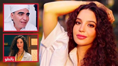 مريم محمود الجندي : كان نفسي بابا يكون موجود ويشوف نجاحي في مسلسل بالطو 