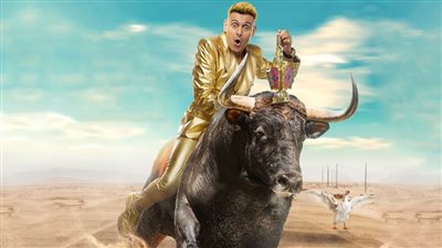 رامز جلال يكشف عن بوستر برنامجه الجديد رامز نيفر إند رمضان 2023