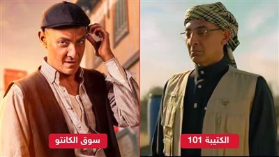 الكتيبة 101 وسوق الكانتو .. فتحي عبدالوهاب يشارك بعملين في رمضان 2023