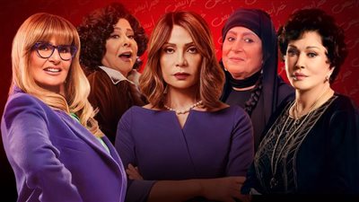بالفيديو : أبرزهن يسرا ولبلبة وإسعاد وسهير المرشدي وسوسن بدر .. أمهات دراما رمضان 2023