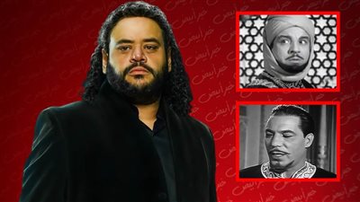 على طريقة حسن الهلالي .. محمد ممدوح يدخل السجن ويعود لينتقم في مسلسل رشيد رمضان 2023