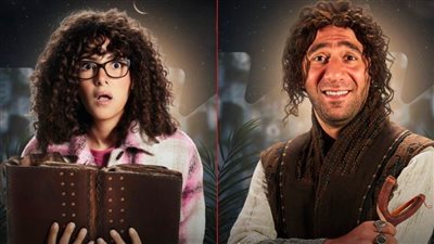 محمد سلام غجري اسمه موكوس في مسلسل جت سليمة بطولة دنيا سمير غانم رمضان 2023