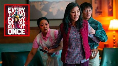 كل ما تريد معرفته عن فيلم Everything Everywhere All at Once الفائز بـ 7 جوائز أوسكار