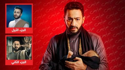 جرعة أكبر من الرومانسية .. 3 اختلافات تميز المداح أسطورة العشق عن الجزأين الماضيين 