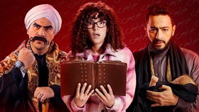 أحمد مكي ودنيا سمير غانم وحماده هلال يغنون تترات مسلسلاتهم في رمضان 2023