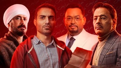 أحمد فهمي ورزق وعيد وعمرو عبدالجليل .. نجوم يبتعدون عن الكوميديا في رمضان 2023