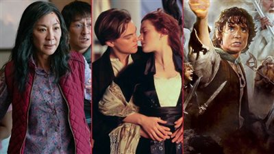 أشهرها The Lord of the Rings و Titanic.. الأفلام الأكثر فوزاً بجوائز الأوسكار قبل Everything Everywhere