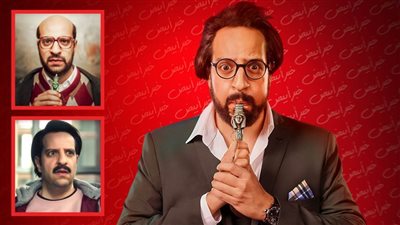 بلطجي ومطرب شعبي ومرشد سياحي .. شخصيات أحمد أمين في مسلسل الصفارة رمضان 2023