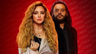 ريهام عبدالغفور : دوري في مسلسل رشيد مع محمد ممدوح جديد عليّ وأتمنى نجاحه مثل أعمالي الأخيرة