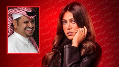 إبراهيم الحكمي يغني تتر مسلسل جميلة بطولة ريهام حجاج رمضان 2023