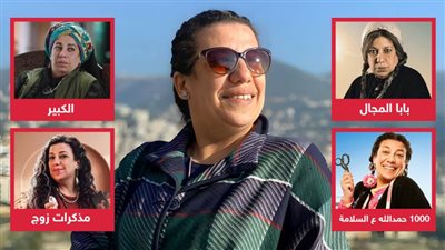 المسلسل رقم 5 لها فى رمضان 2023 .. سماء إبراهيم ضيفة شرف مسلسل حرب بطولة أحمد السقا