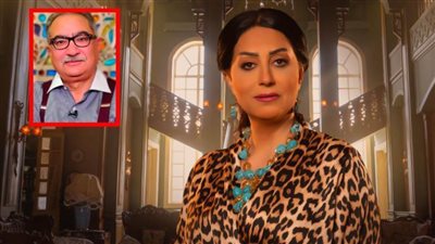 وفاء عامر : أجسد دور شلباية الحرباية في مسلسل حضرة العمدة مع روبي وأنا من قراء إبراهيم عيسى