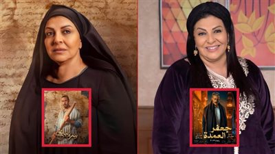 هالة صدقي والدة محمد رمضان في جعفر العمدة وأحمد السعدني في سره الباتع والعرض رمضان 2023