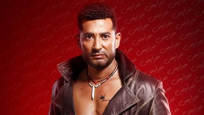 مسلسل الأجهر .. عمرو سعد في مغامرة جديدة للبحث عن ذاته وعن الماس 