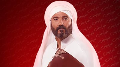 مسلسل رسالة الإمام .. خالد النبوي في مهمة فقهية على معظم القنوات المصرية  