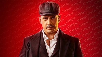 مسلسل سوق الكانتو .. أمير كرارة يصل لإمبراطورية السوق بعد رحلة صراع وقصة حب 