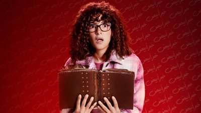 مسلسل جت سليمة .. دنيا سمير غانم تعيش فى أكثر من عصر وتنافس نجوم الكوميديا