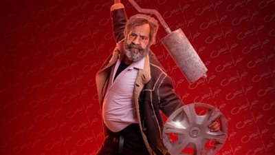 مسلسل الحاج إكسلانس .. مغامرات محمد سعد فى وكالة البلح وعودة شخصية الحناوي