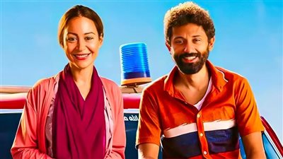 طرح فيلم من أجل زيكو لـ كريم محمود عبدالعزيز ومنة شلبي يوم 23 مارس على نتفليكس