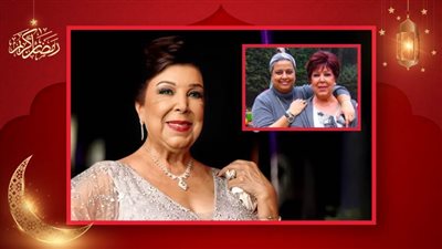 ابنة رجاء الجداوي : كانت تصر على صيام رمضان رغم أمراضها وكانت تحضر القطايف بنفسها