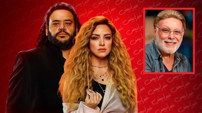 أشرف عبدالغفور : أشارك ريهام ومحمد ممدوح بطولة مسلسل رشيد وأتوقع له نجاحاً كبيراً 